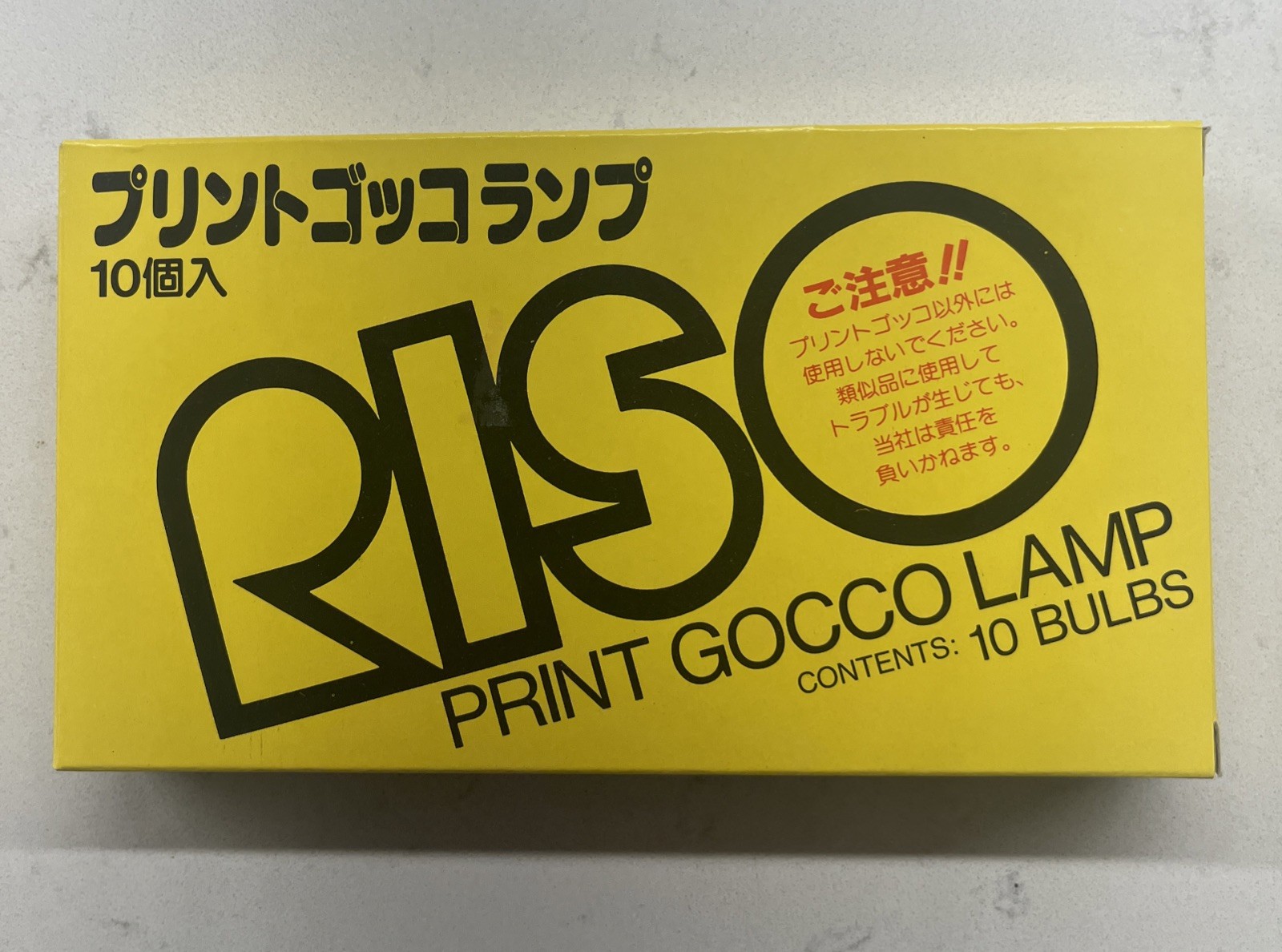 RISO Print Gocco Bulbs Flash Light Lamp for Screen Printer 10 Pack US Seller New
