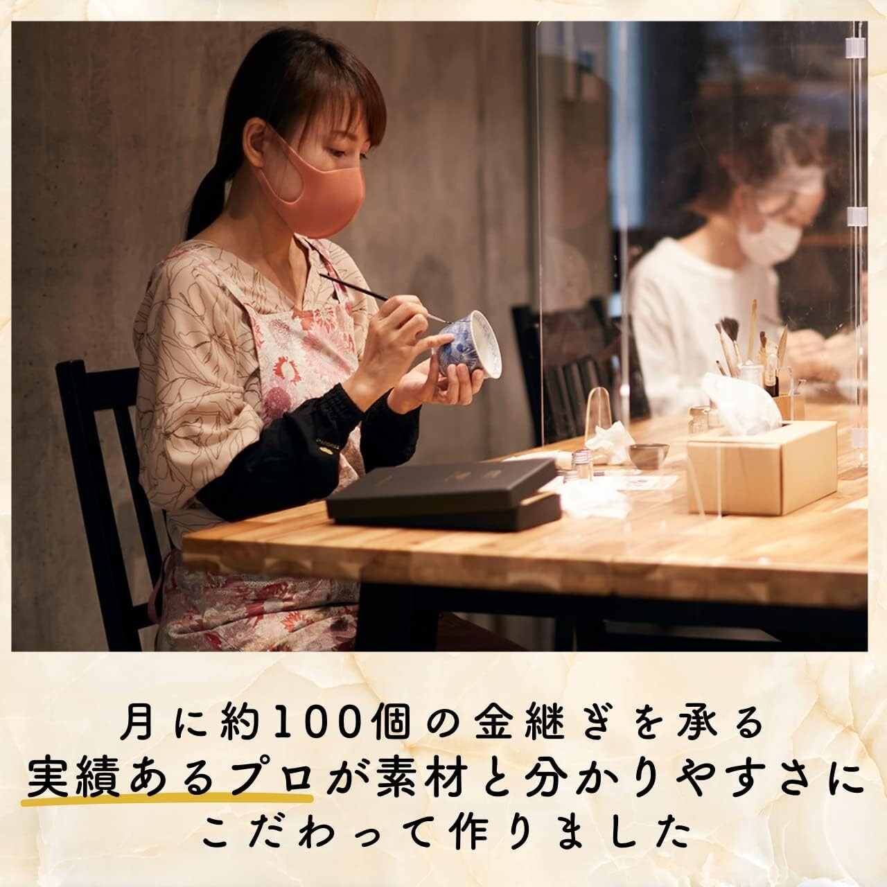 TSUGUKIT Kintsugi Repair Kit For Bigginers w/English manual