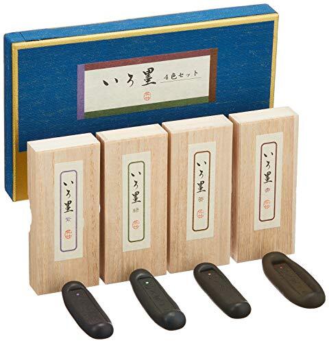 Kuretake Gansai Japanese Watercolor Painting 4 Color Set AU110-901 New F/S