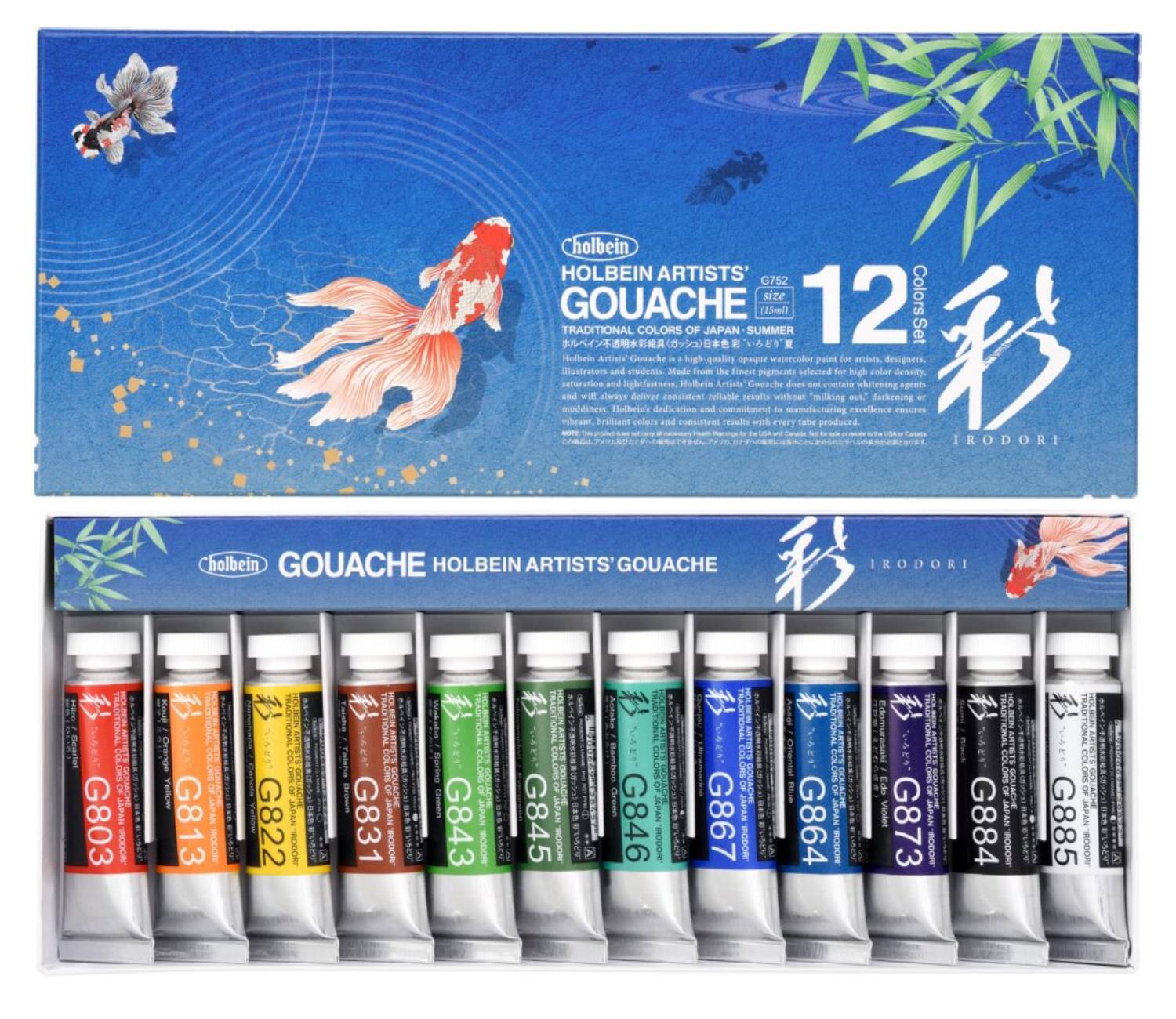Holbein Irodori Artist Gouache – Summer, Set of 12, 15 ml, Tubes