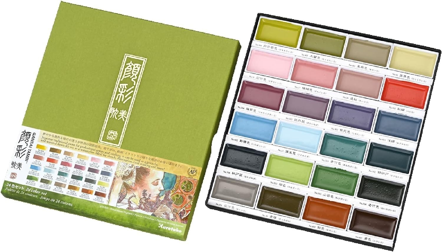 Kuretake GANSAI TAMBI Watercolor Paint Set 24 Colors II – Art Nouveau, Free Ship