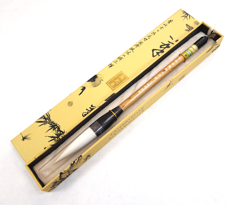 “TIGER”Brand Chinese Ink Calligraphy Liruiqing Brush Big Running Official Script