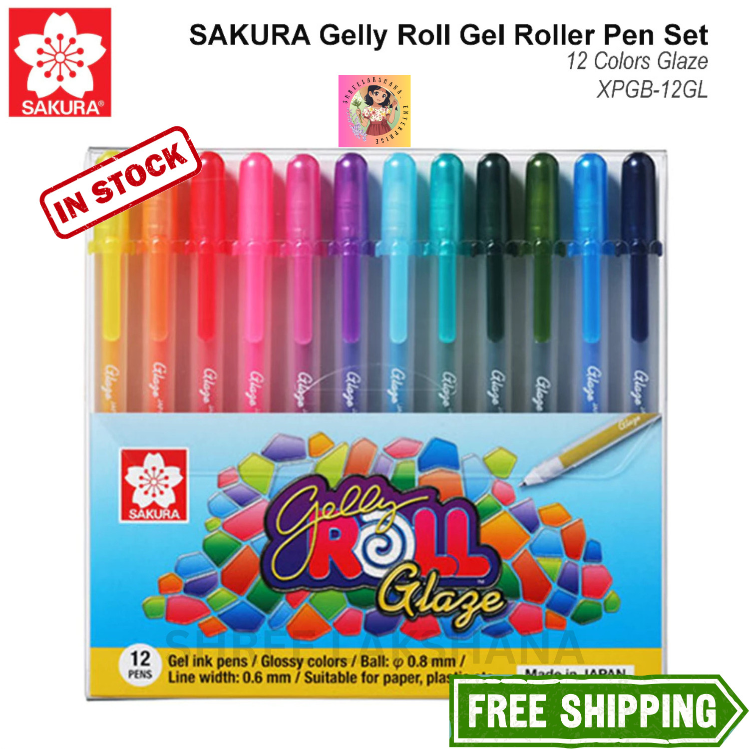 Sakura Gelly Roll Glaze 12 Colour Set – 3D Glossy Gel Pens for Craft & Art