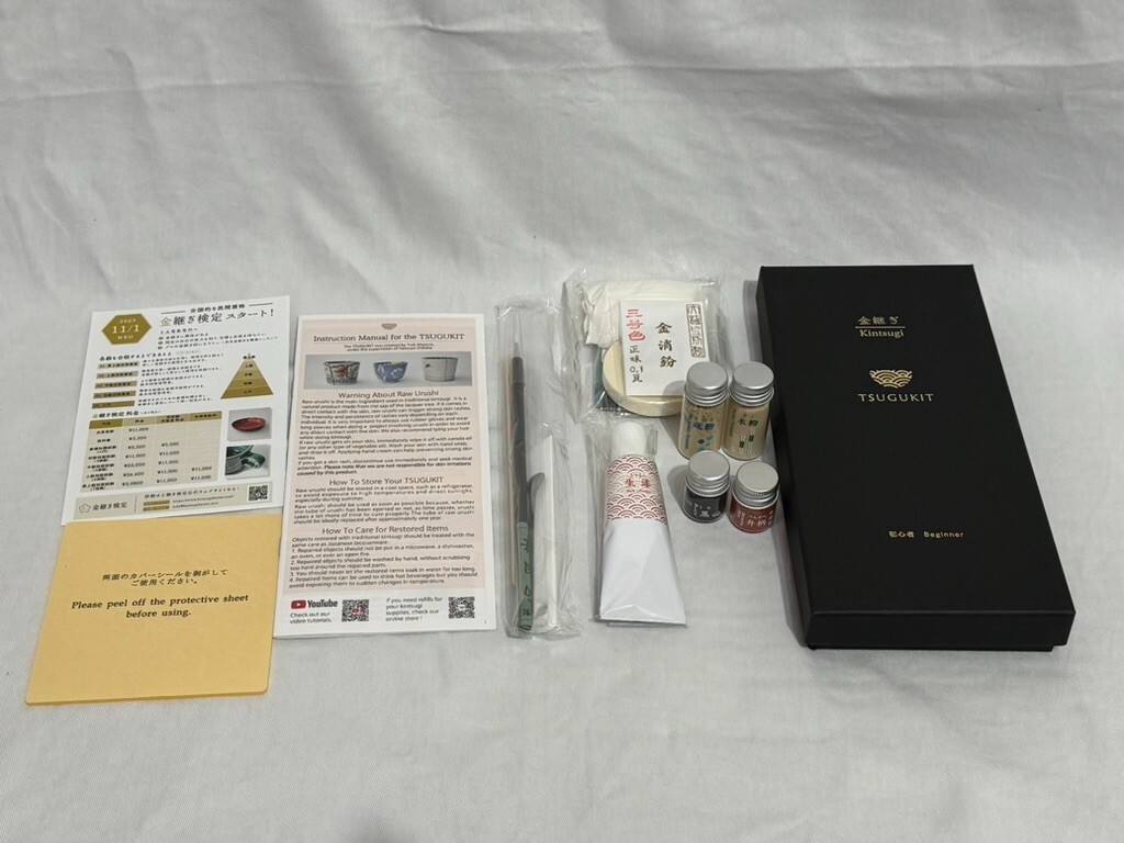 TSUGUKIT Kintsugi Repair Kit For Bigginers w/English manual