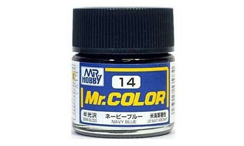 Mr. Hobby C14 Mr. Color Semi Gloss Navy Blue Lacquer Paint 10ml – US
