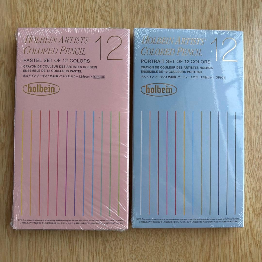 HOLBEIN Artists Colored Pencil Pastel Color Portrait Color Set