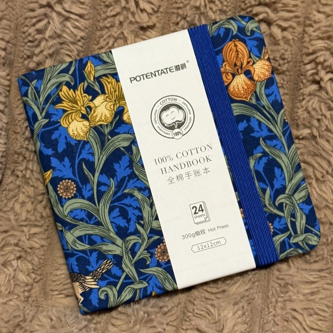Sketch book watercolour 100% Cotton 24 Sheets 300g 12×12 cm Hot Press