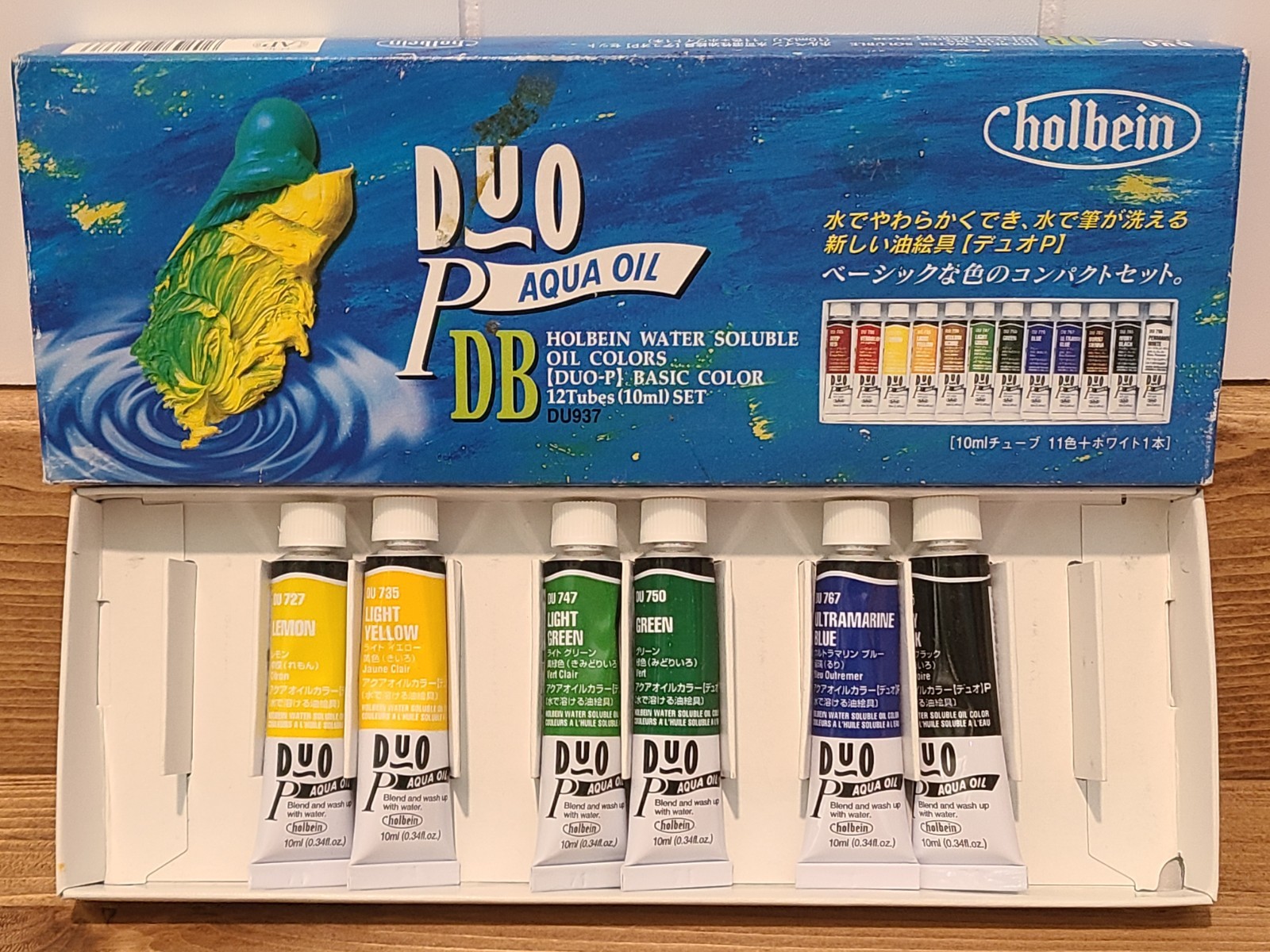 Holbein Duo P Aqua Oil Artists Water Soluble Oil Colors 6 Paints 10ml Each