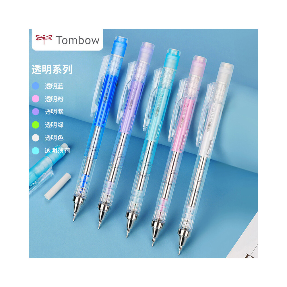 Shake & Write! Tombow Mono Graph 0.5mm Mechanical Pencil Gel Colours – UK Seller