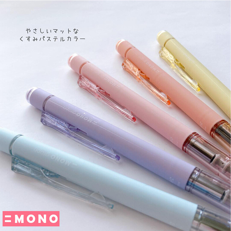 NEW Shake & Write! Tombow Mono Graph Mechanical Pencil Smoky Colours – UK Seller