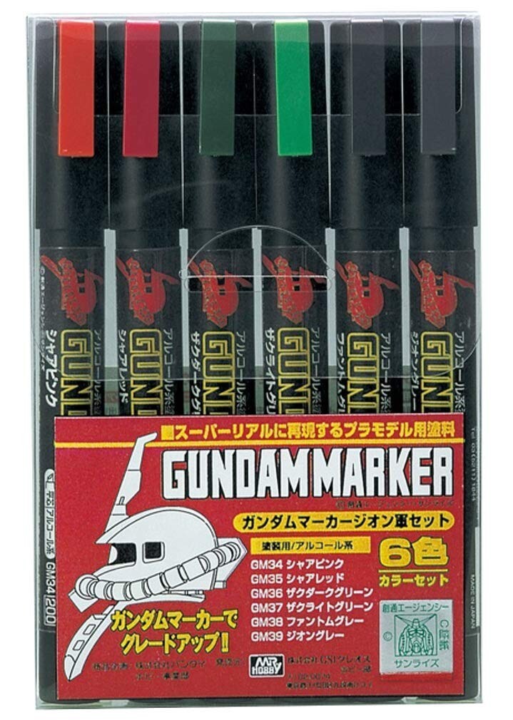 Mr. Hobby Gundam Marker Model Kit Paint Pen GMS108 Zeon Markers Set of 6
