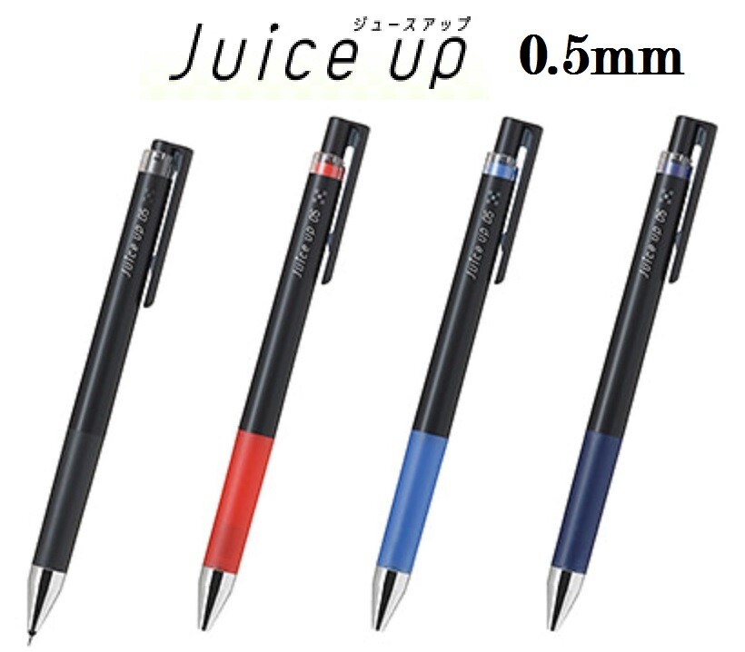 New Pilot Juice UP Pens 4 COLORS 0.5 mm Japan Ballpoint Blue Black Work Office