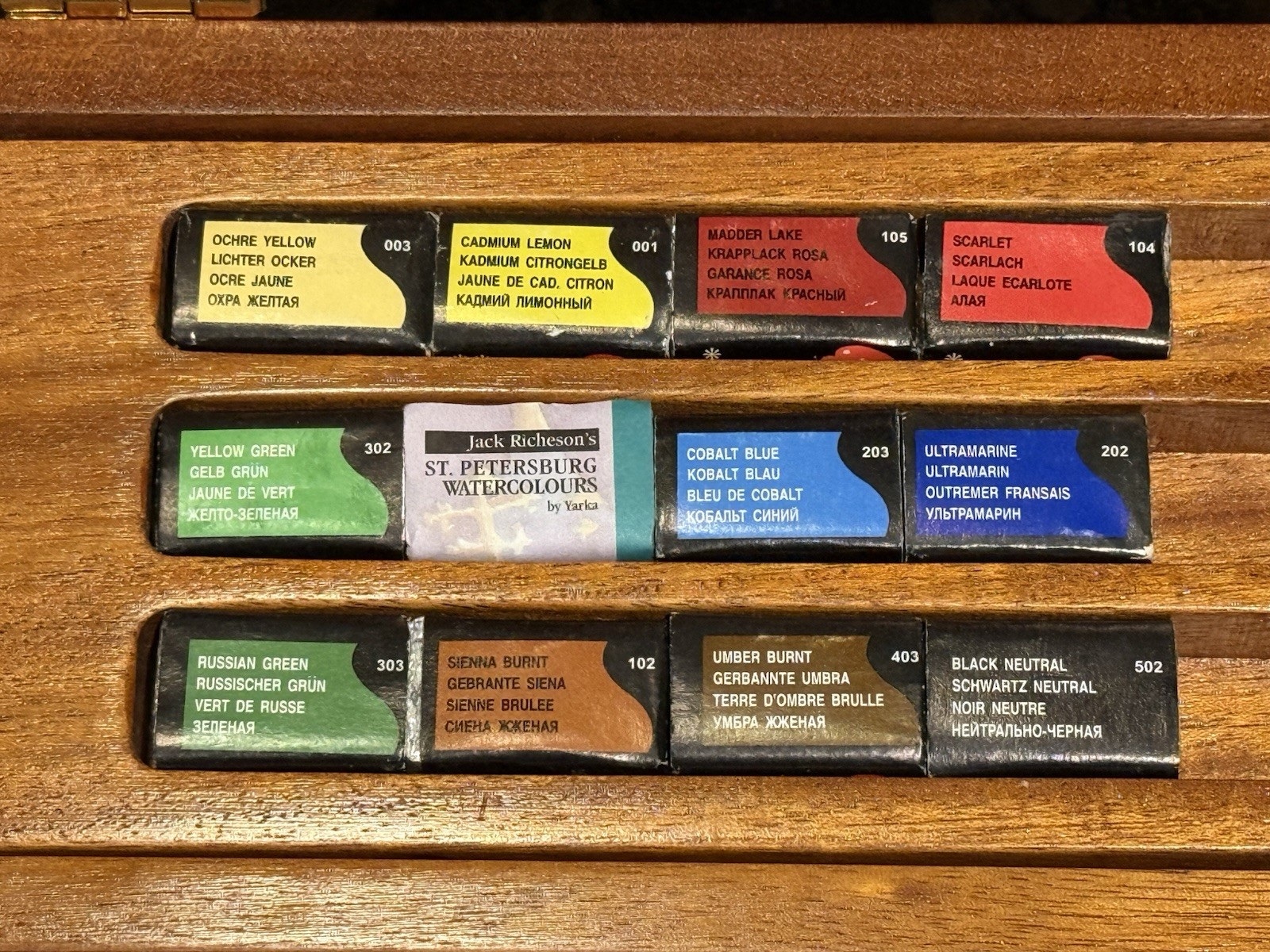 Vintage Watercolor Pochade Paint Box