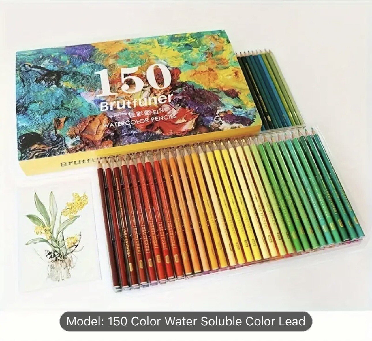 150 Brutfuner Watercolor Pencils NEW Shipping Included