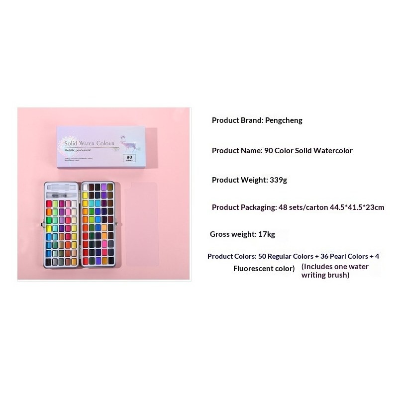 Unbranded Watercolor Portable Sketching Gouache Paint Set Art Supplies