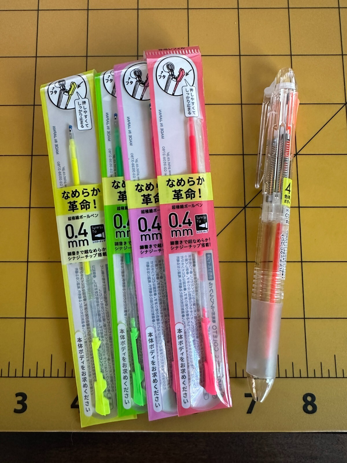 Pilot Hi-Tec-C Coleto 4 Color Multi Pen Body + 0.4mm Neon Refills, Japan – Clear