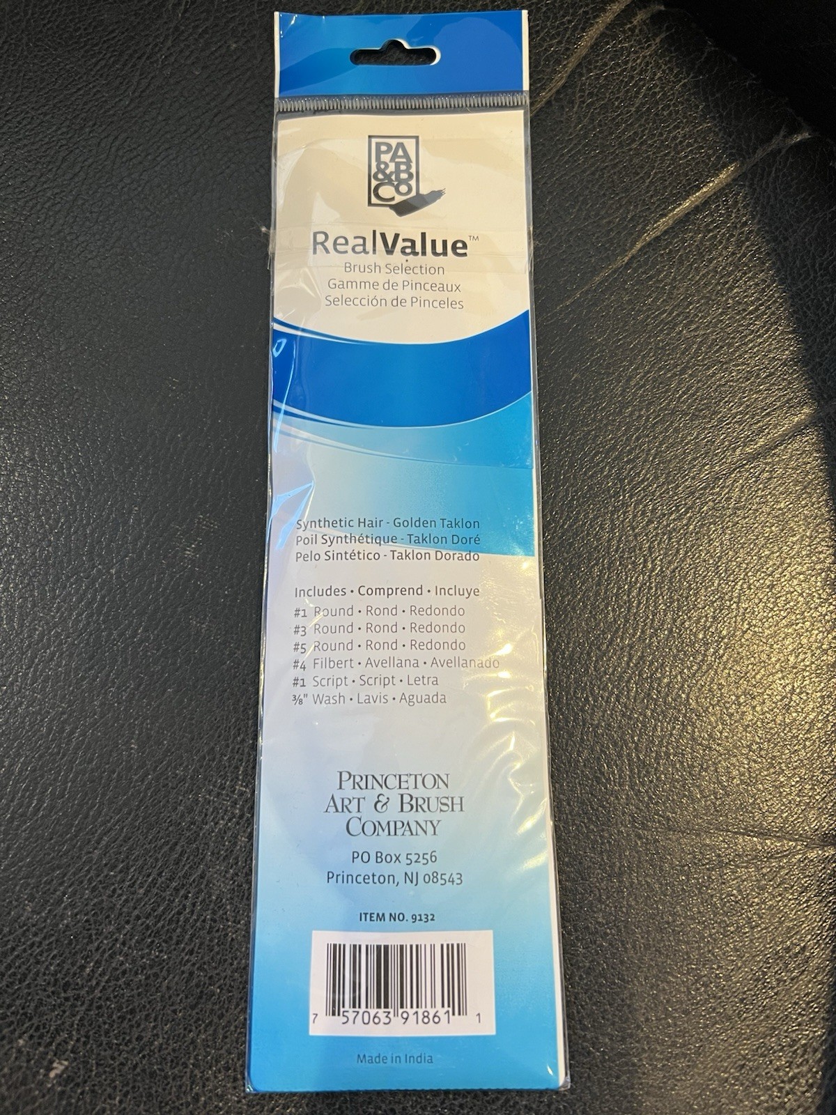 Princeton Real Value Brush Set 9132 Short Handle 6pk – Golden Taklon Bristles