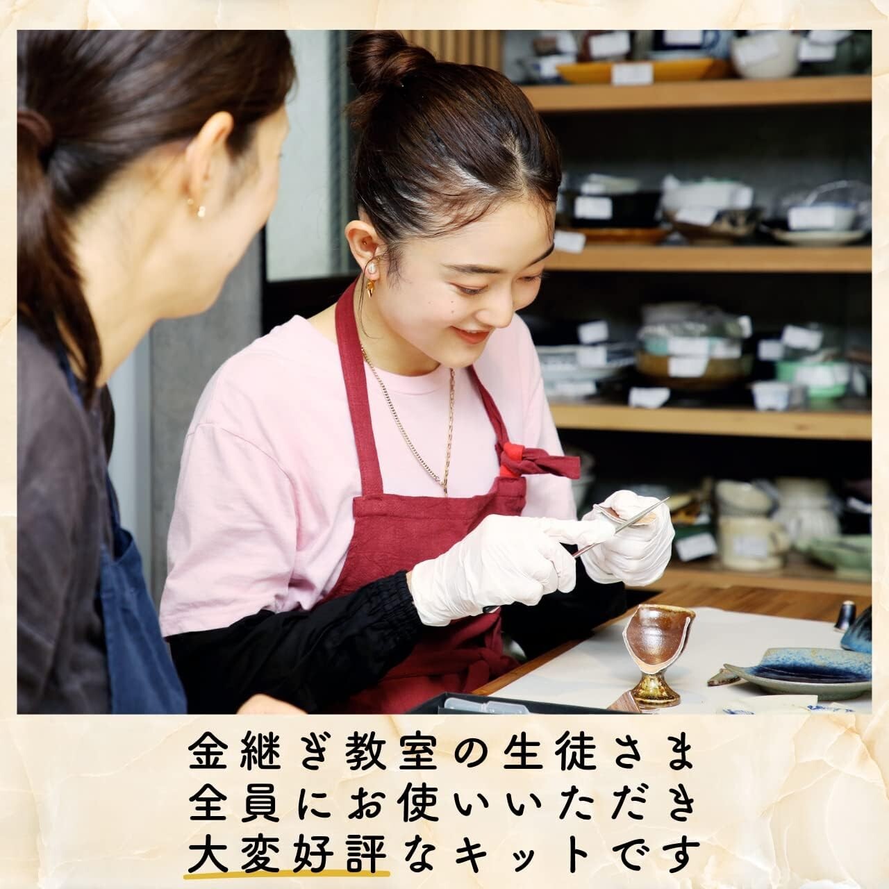 TSUGUKIT Kintsugi Repair Kit For Bigginers w/English manual