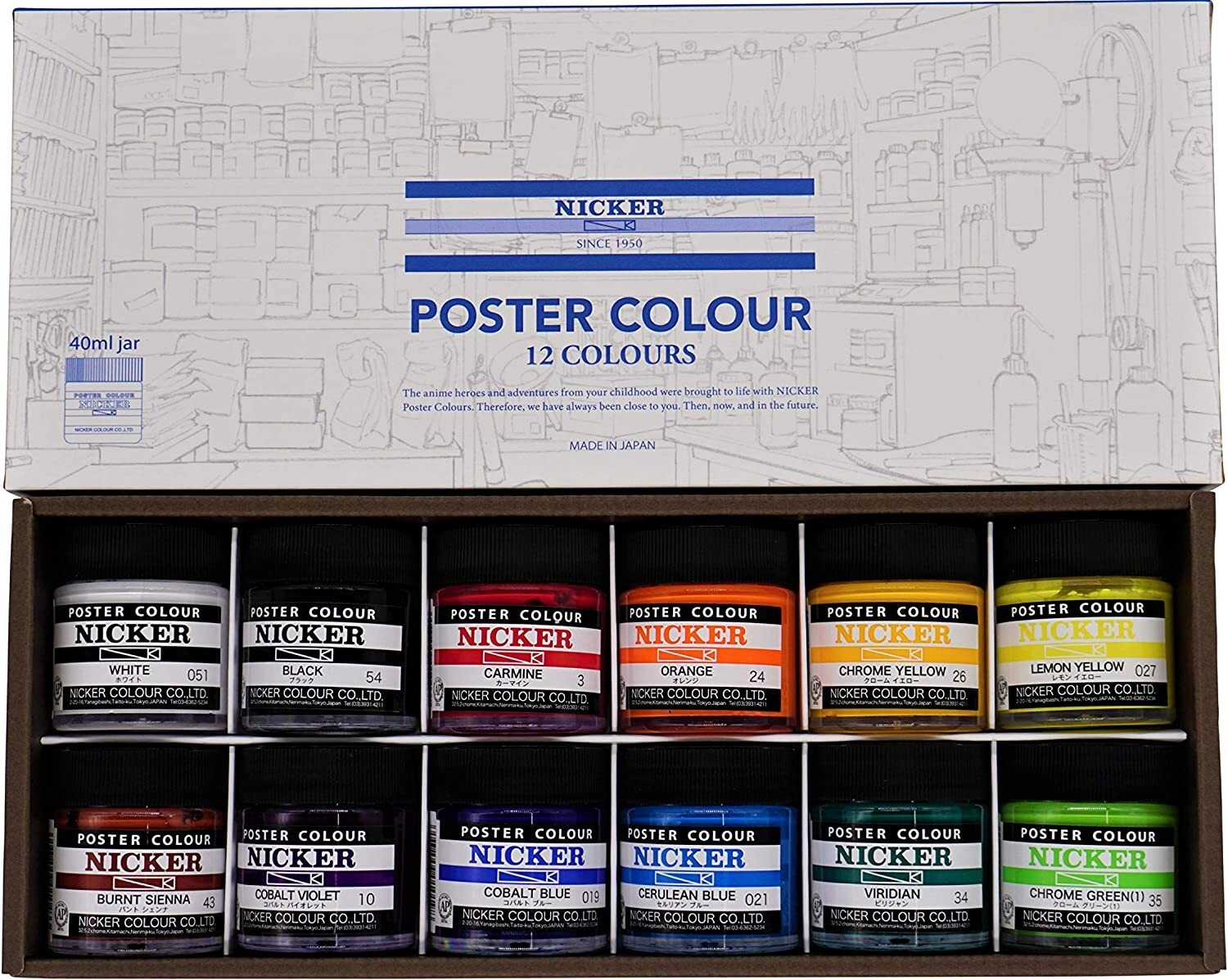 Nicker Poster Color 12 colors 40ml PC40ML12N Watercolor paint