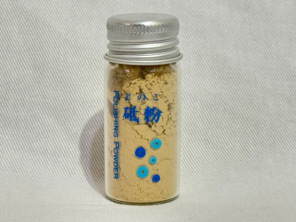 TSUGUKIT Kintsugi Repair Kit For Bigginers w/English manual