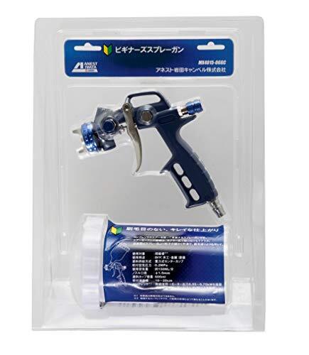 New Anest Iwata Campbell Spray Gun Airbrush Mx401506Gc From