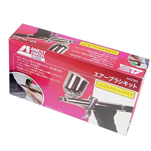Anest Iwata Campbell Airbrush (MX2960)