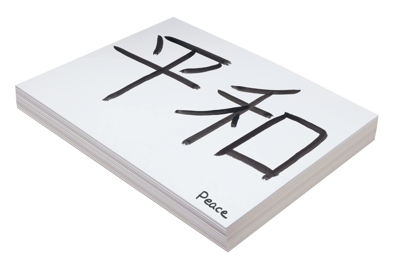 Pacon PAC5214 Tagboard, Heavyweight, 12 x 18, White, 100 Sheets
