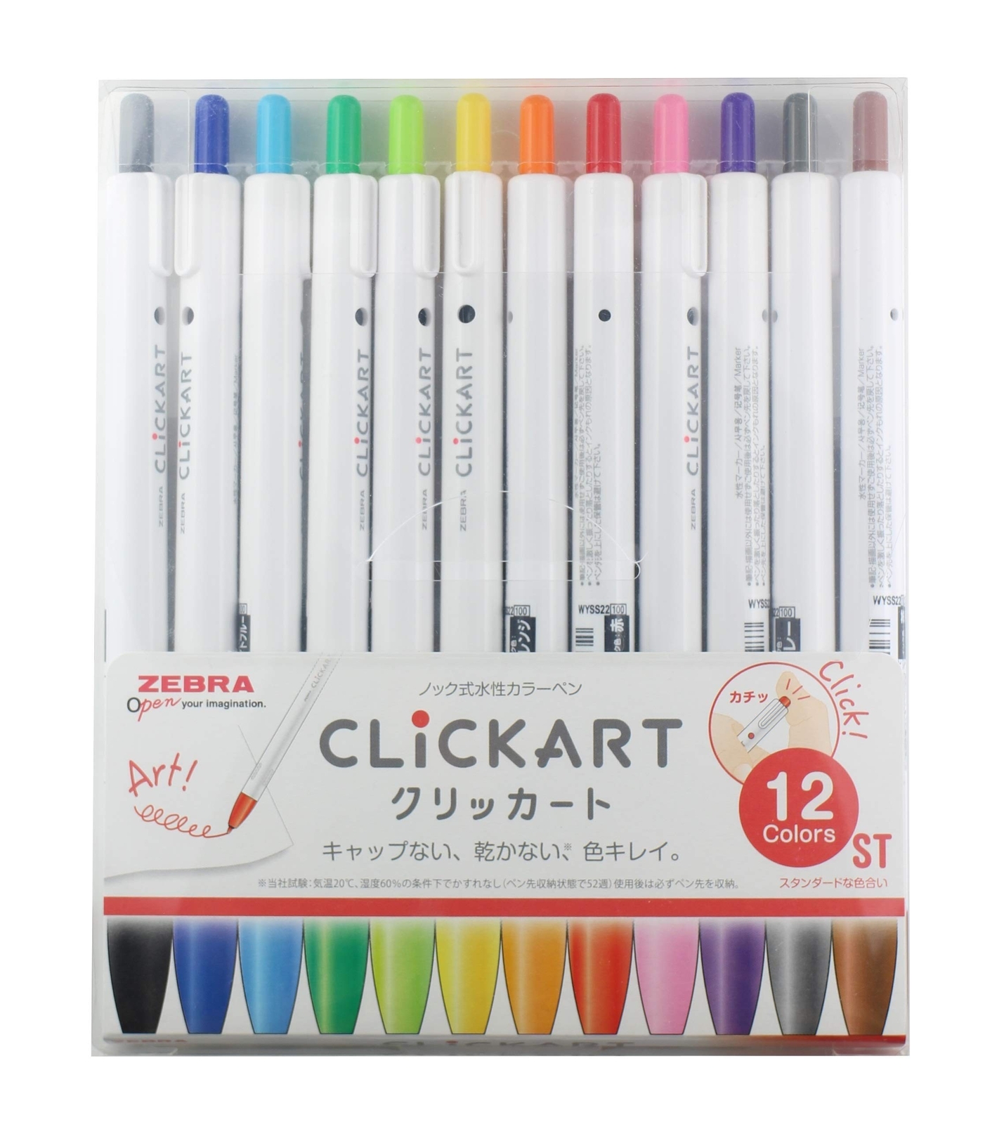 Zebra ClickArt Knock type water base pen, Standard 12 color set （WYSS22-12CST）