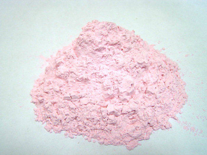 ERBIUM (III) OXIDE, 99.99%, 4N, RARE EARTH, 50, 100, 200, 500, 1000 GRAMS