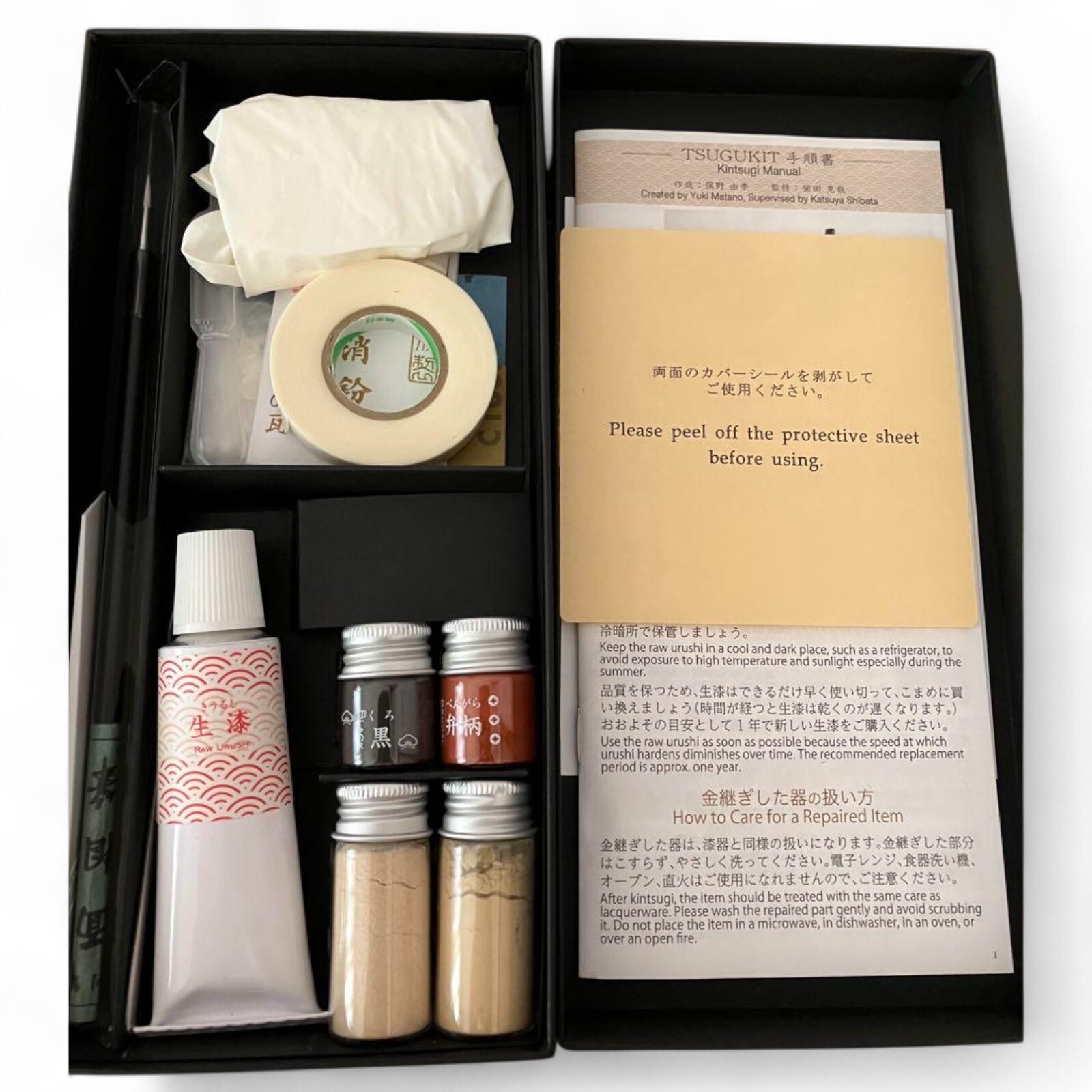 TSUGUKIT Kintsugi Repair Kit For Bigginers w/English manual