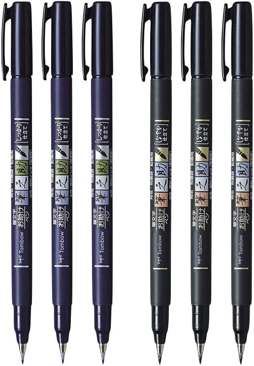 Tombow Fudenosuke Brush Pen, 6-Pack, Hard Tip 1 Count (Pack of 6), Black