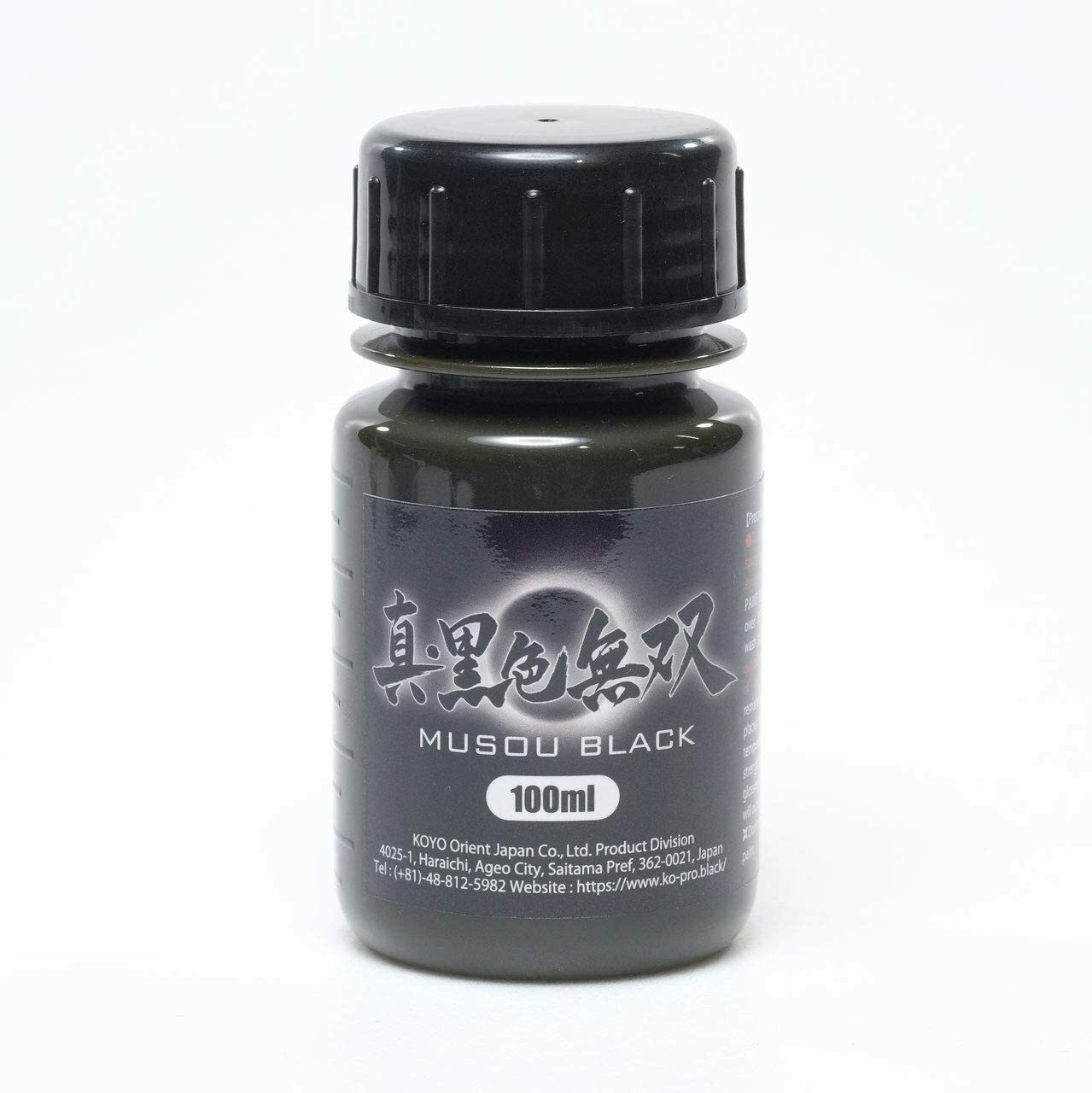 SHIN KOKUSHOKU MUSOU BLACK ACRYLIC PAINT 100ml KOYO Orient Japan