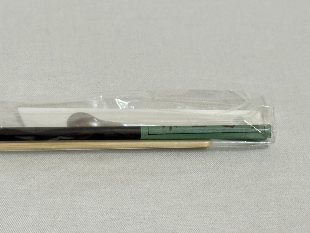 TSUGUKIT Kintsugi Repair Kit For Bigginers w/English manual