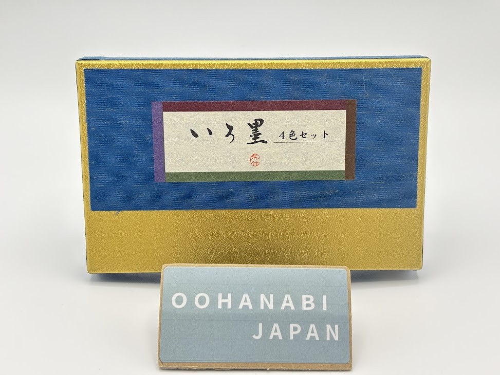 Kuretake Gansai Japanese Watercolor Painting 4 Color Set AU110-901 New F/S
