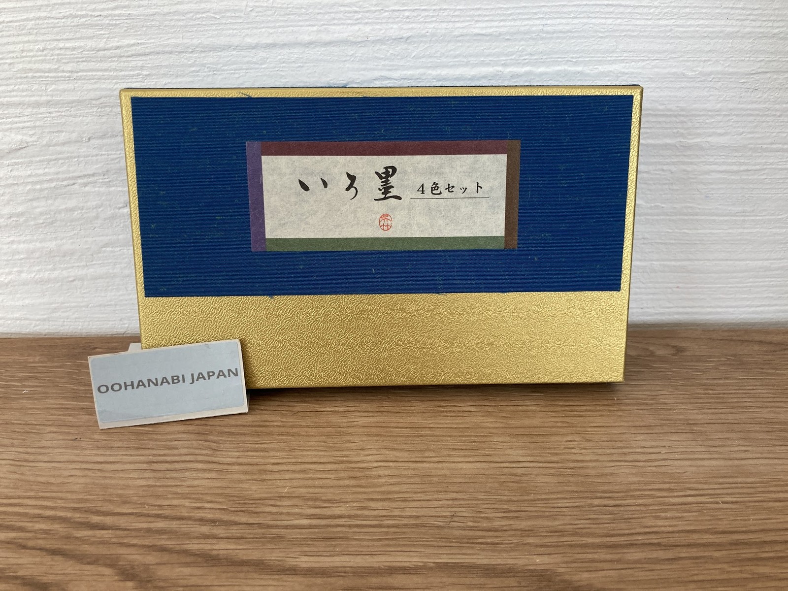 Kuretake Gansai Japanese Watercolor Painting 4 Color Set AU110-901 New F/S