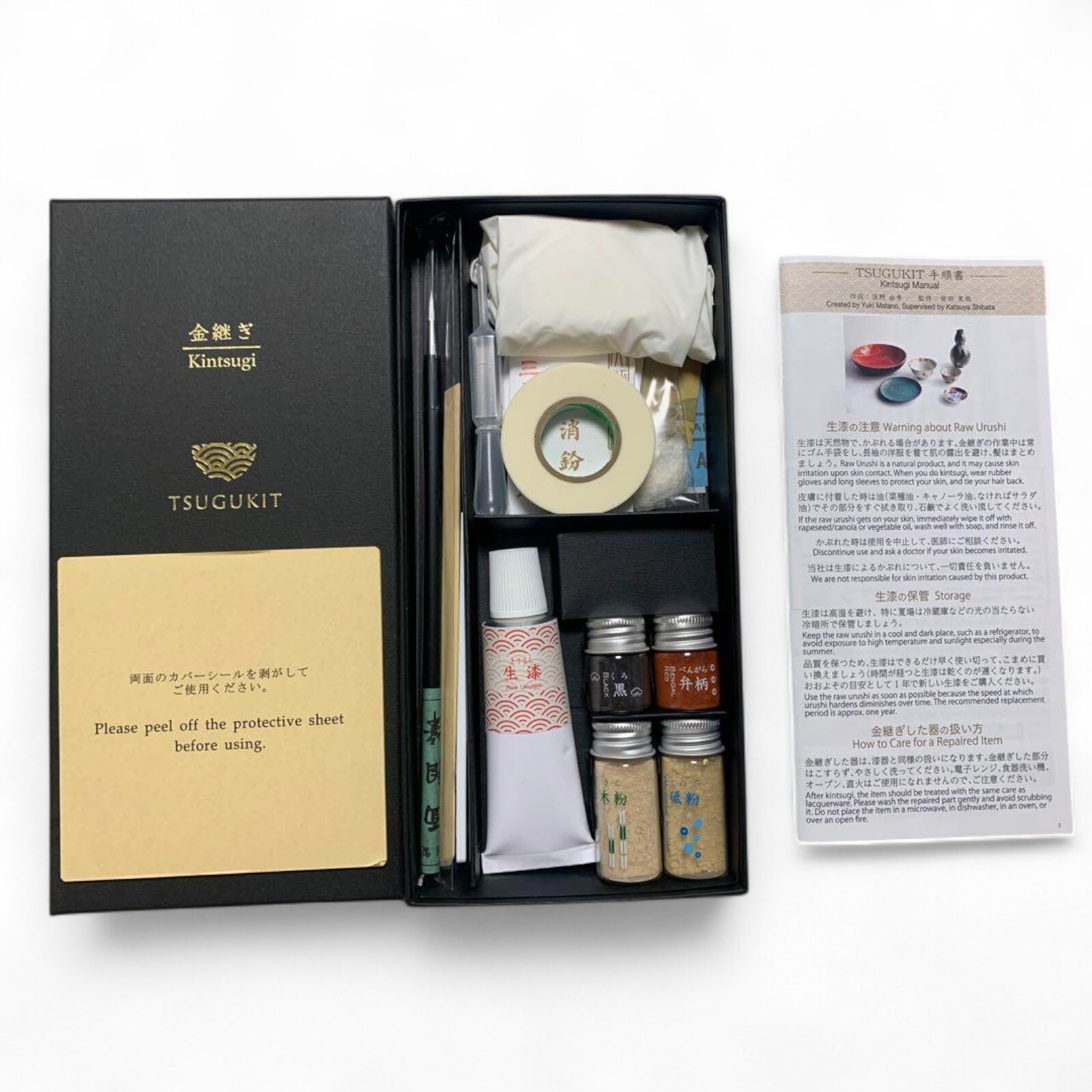 TSUGUKIT Kintsugi Repair Kit For Bigginers w/English manual