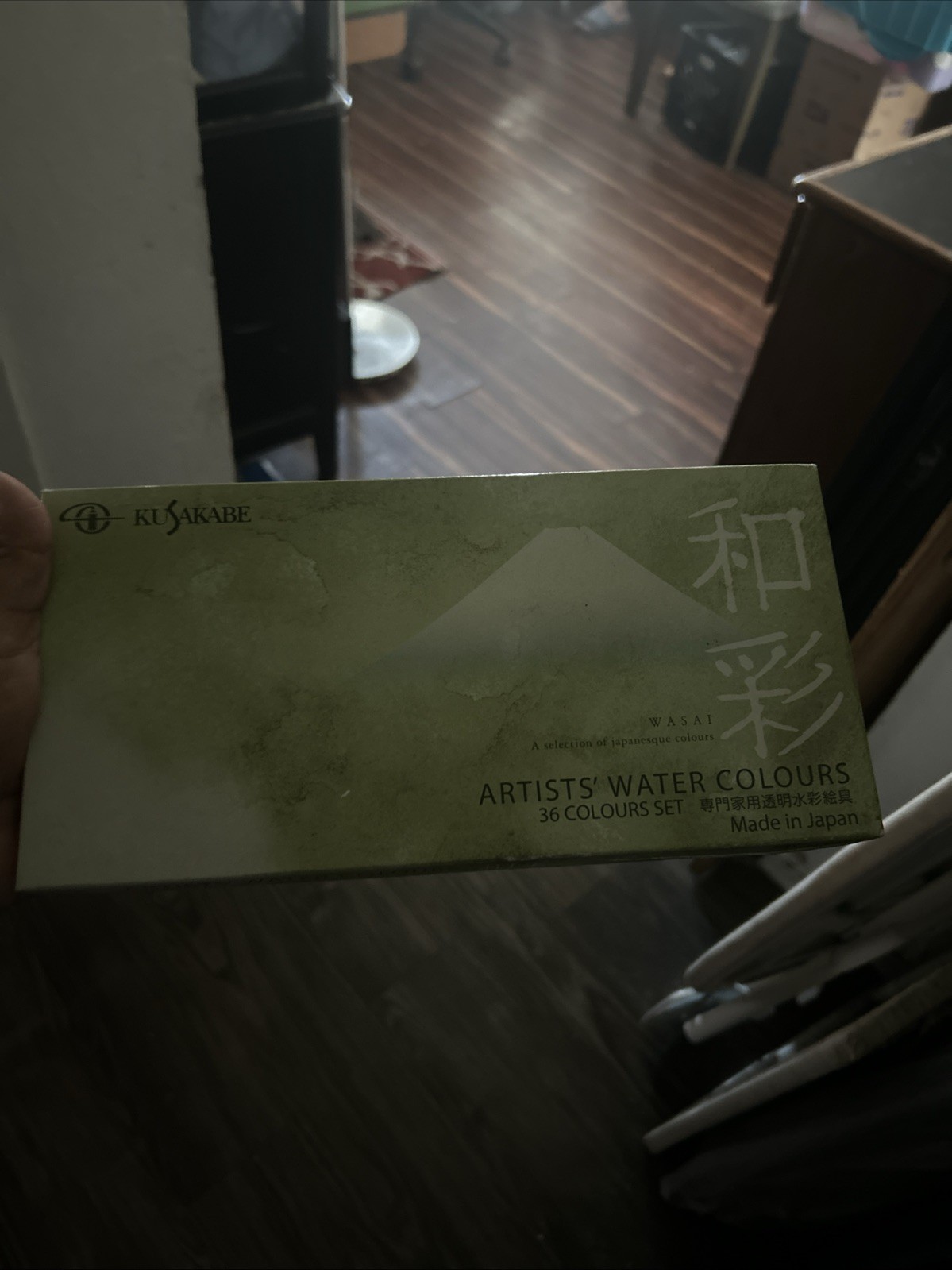 Artist Water Colours 36 Set