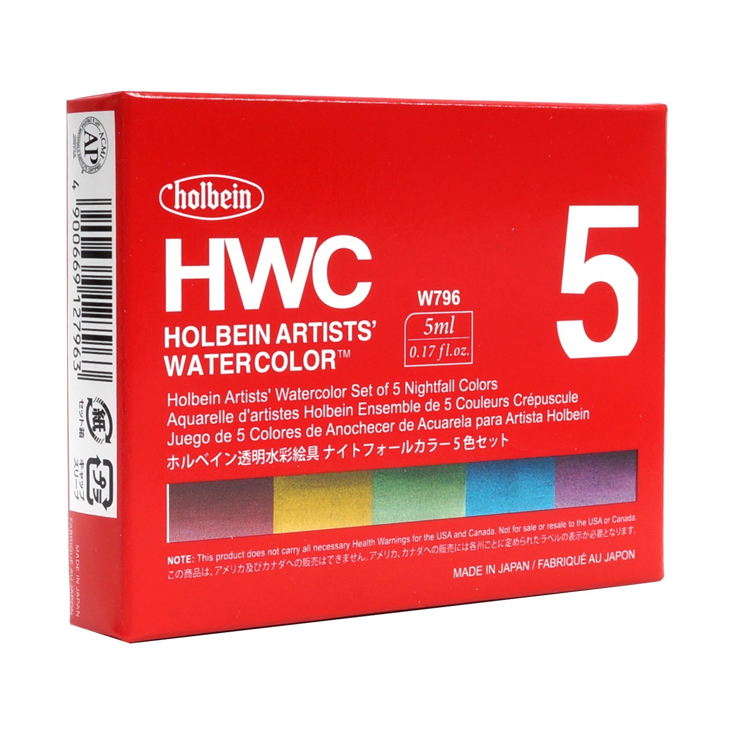 Holbein Artists’ Watercolor Set of 5 Nightfall Colors – Japan Import 5ml Tubes